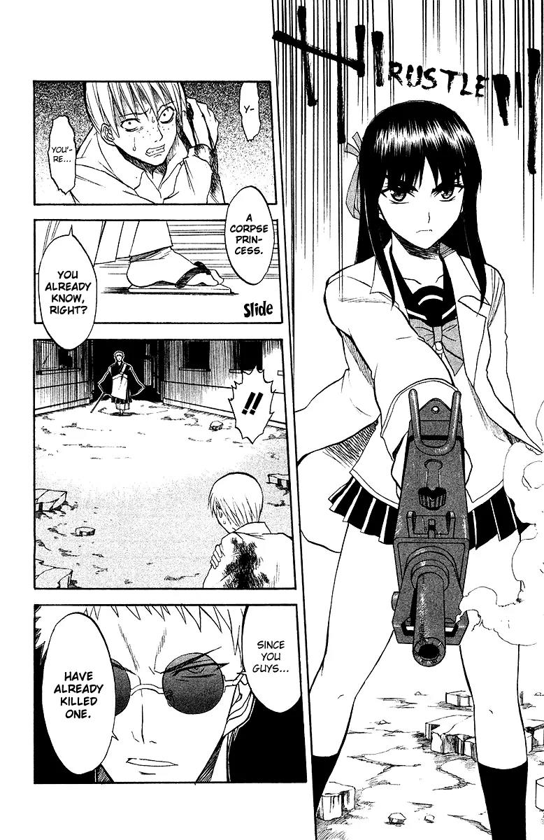 Shikabane Hime Chapter 3 page 24 - Chapter 3: Vol.1 Death 3: The Cursing Corpse (Part 1)