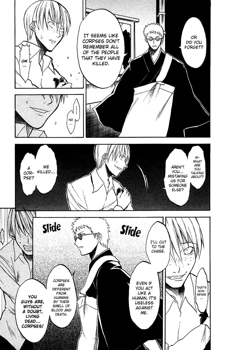 Shikabane Hime Chapter 3 page 25 - Chapter 3: Vol.1 Death 3: The Cursing Corpse (Part 1)