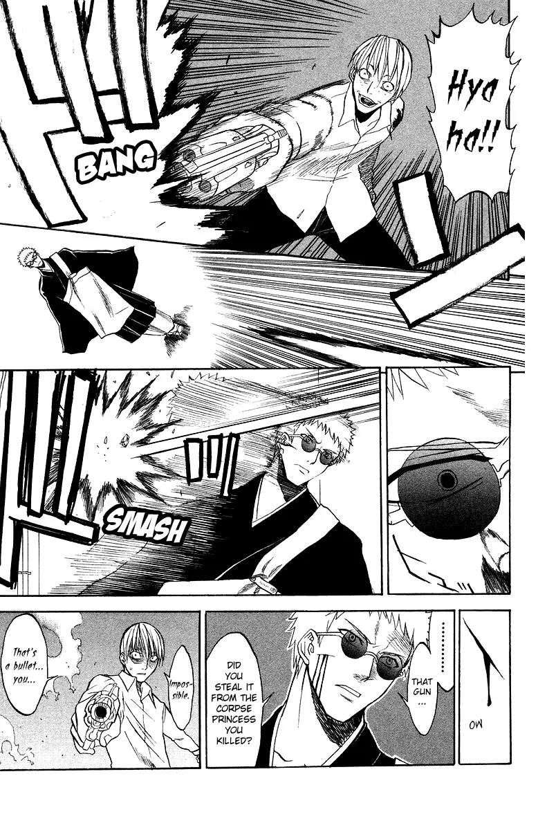 Shikabane Hime Chapter 3 page 27 - Chapter 3: Vol.1 Death 3: The Cursing Corpse (Part 1)