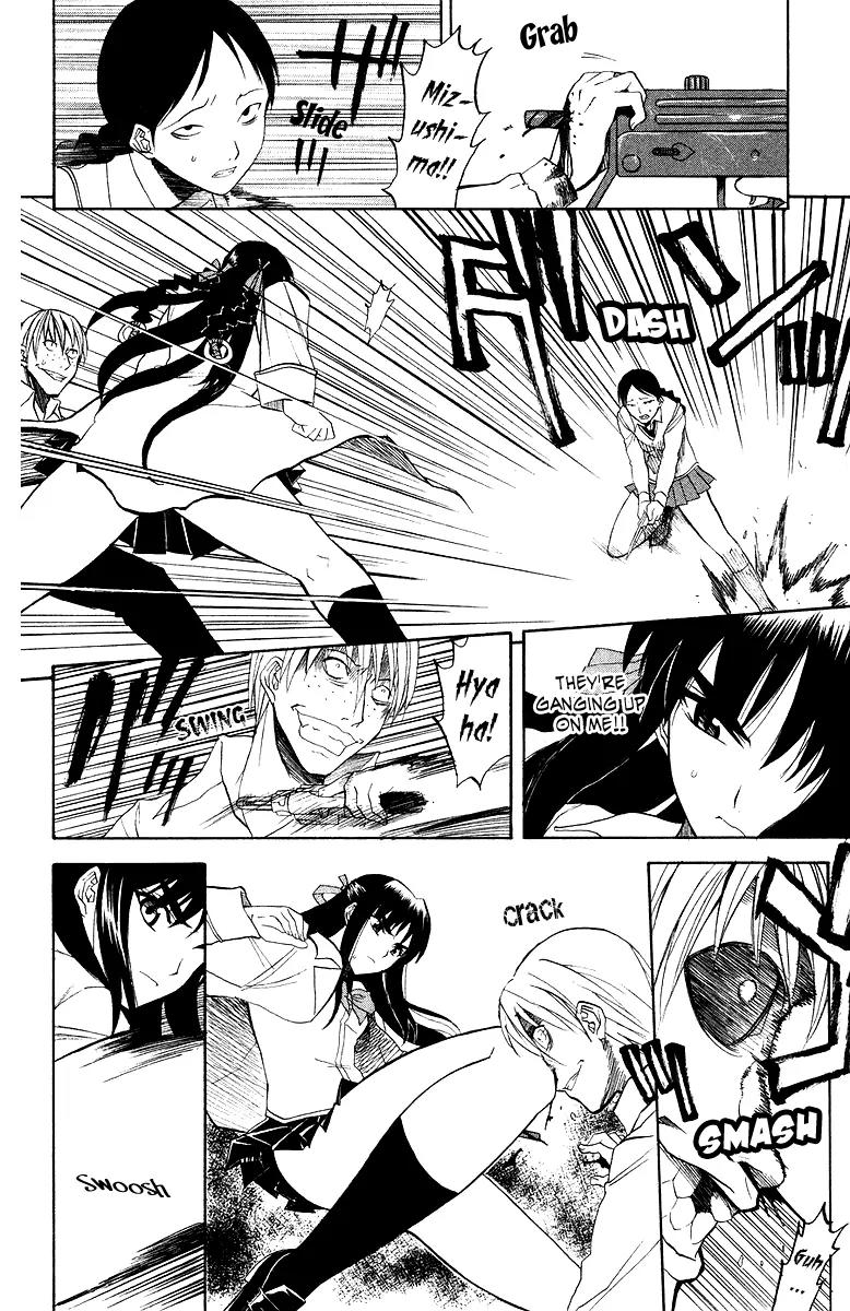 Shikabane Hime Chapter 3 page 30 - Chapter 3: Vol.1 Death 3: The Cursing Corpse (Part 1)