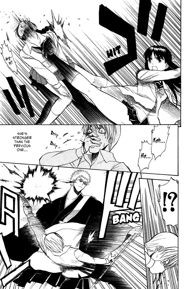 Shikabane Hime Chapter 3 page 31 - Chapter 3: Vol.1 Death 3: The Cursing Corpse (Part 1)