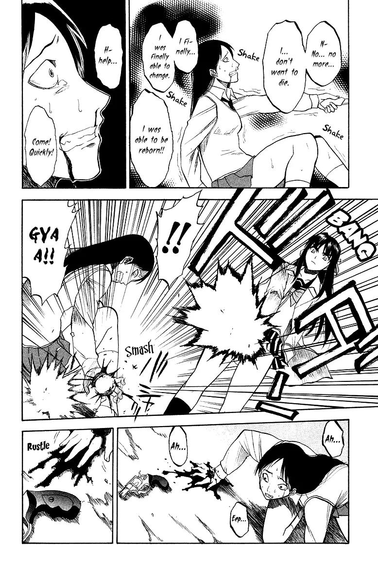 Shikabane Hime Chapter 3 page 34 - Chapter 3: Vol.1 Death 3: The Cursing Corpse (Part 1)