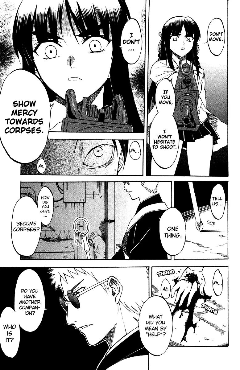 Shikabane Hime Chapter 3 page 35 - Chapter 3: Vol.1 Death 3: The Cursing Corpse (Part 1)
