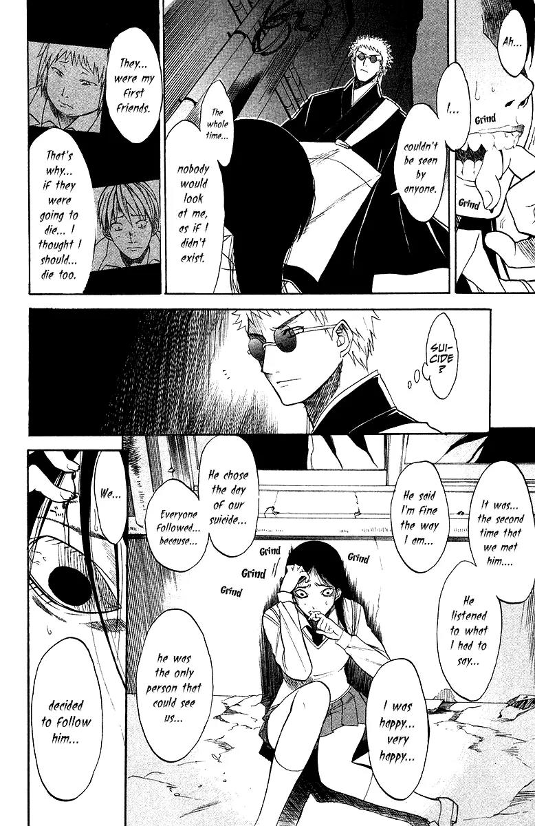 Shikabane Hime Chapter 3 page 36 - Chapter 3: Vol.1 Death 3: The Cursing Corpse (Part 1)