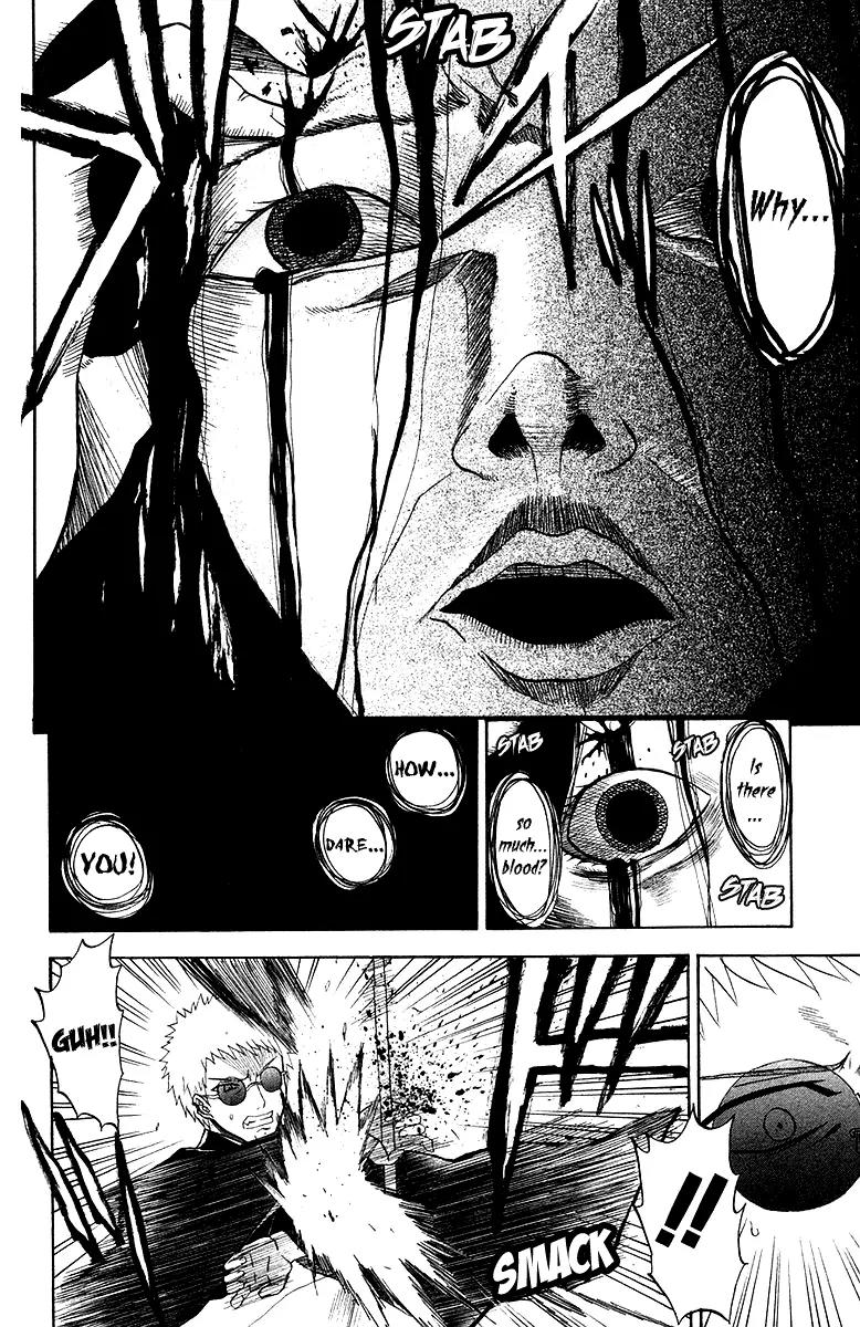 Shikabane Hime Chapter 3 page 38 - Chapter 3: Vol.1 Death 3: The Cursing Corpse (Part 1)