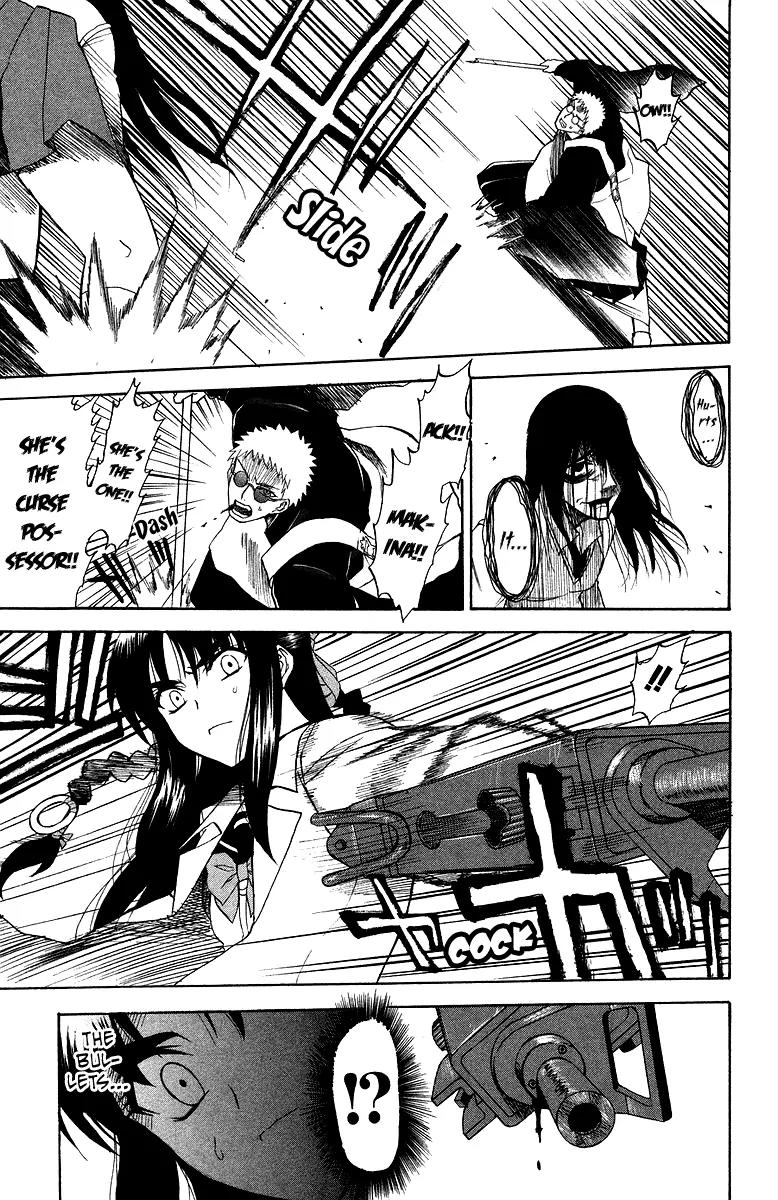Shikabane Hime Chapter 3 page 39 - Chapter 3: Vol.1 Death 3: The Cursing Corpse (Part 1)