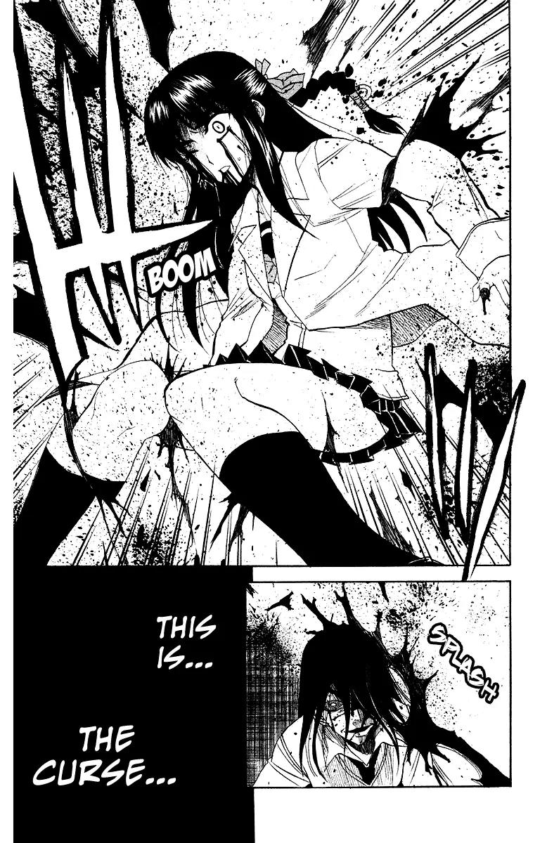 Shikabane Hime Chapter 3 page 42 - Chapter 3: Vol.1 Death 3: The Cursing Corpse (Part 1)