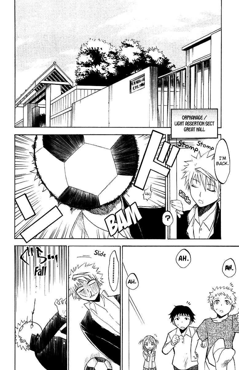 Shikabane Hime Chapter 3 page 8 - Chapter 3: Vol.1 Death 3: The Cursing Corpse (Part 1)