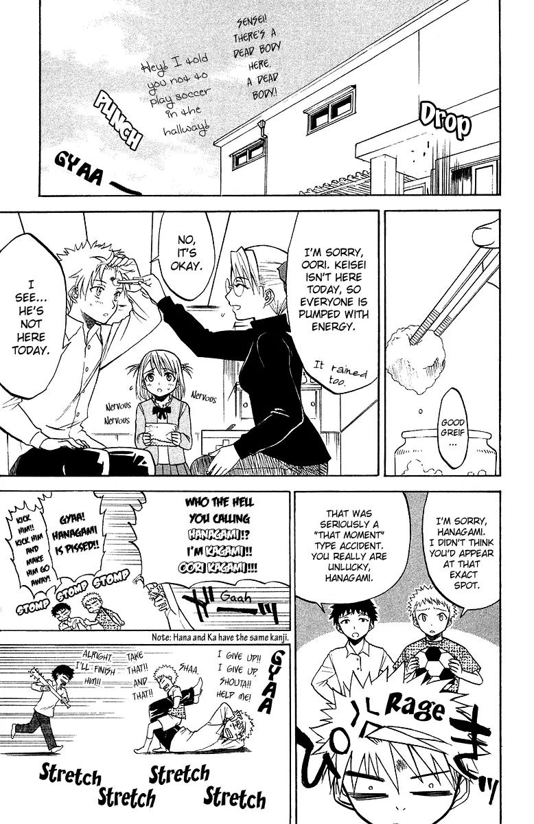 Shikabane Hime Chapter 3 page 9 - Chapter 3: Vol.1 Death 3: The Cursing Corpse (Part 1)