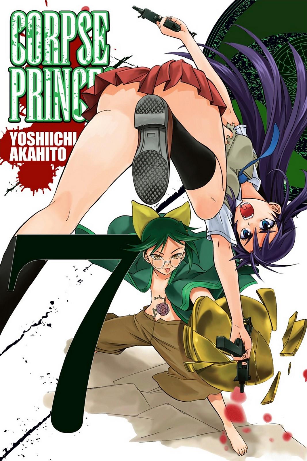 Shikabane Hime Chapter 30 page 1 - Chapter 30: Death 30