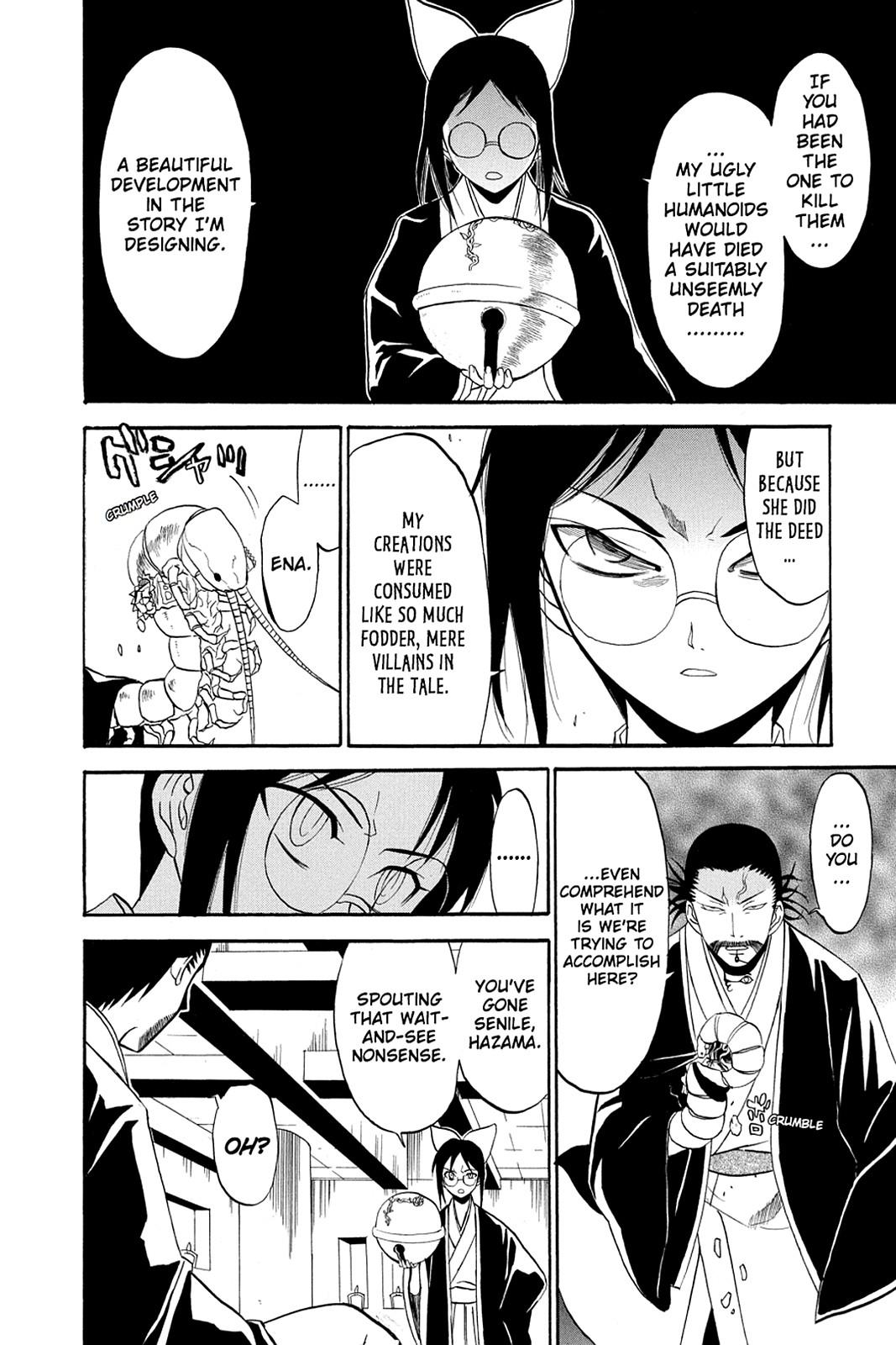 Shikabane Hime Chapter 30 page 11 - Chapter 30: Death 30