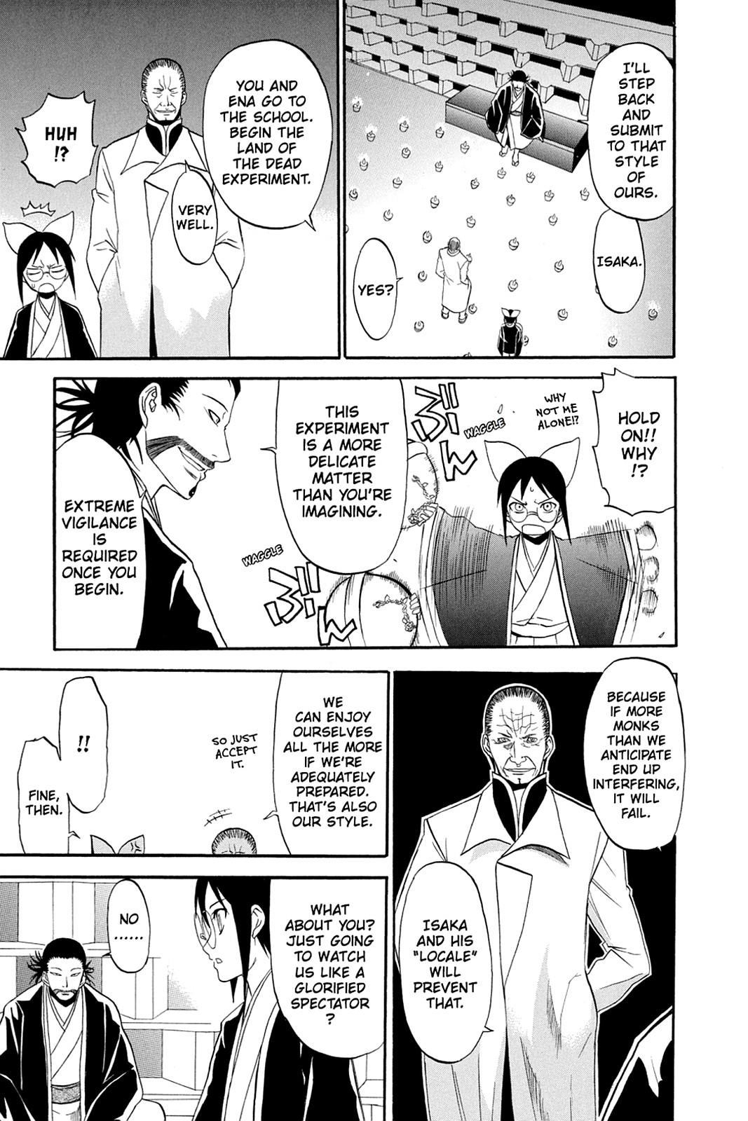 Shikabane Hime Chapter 30 page 14 - Chapter 30: Death 30