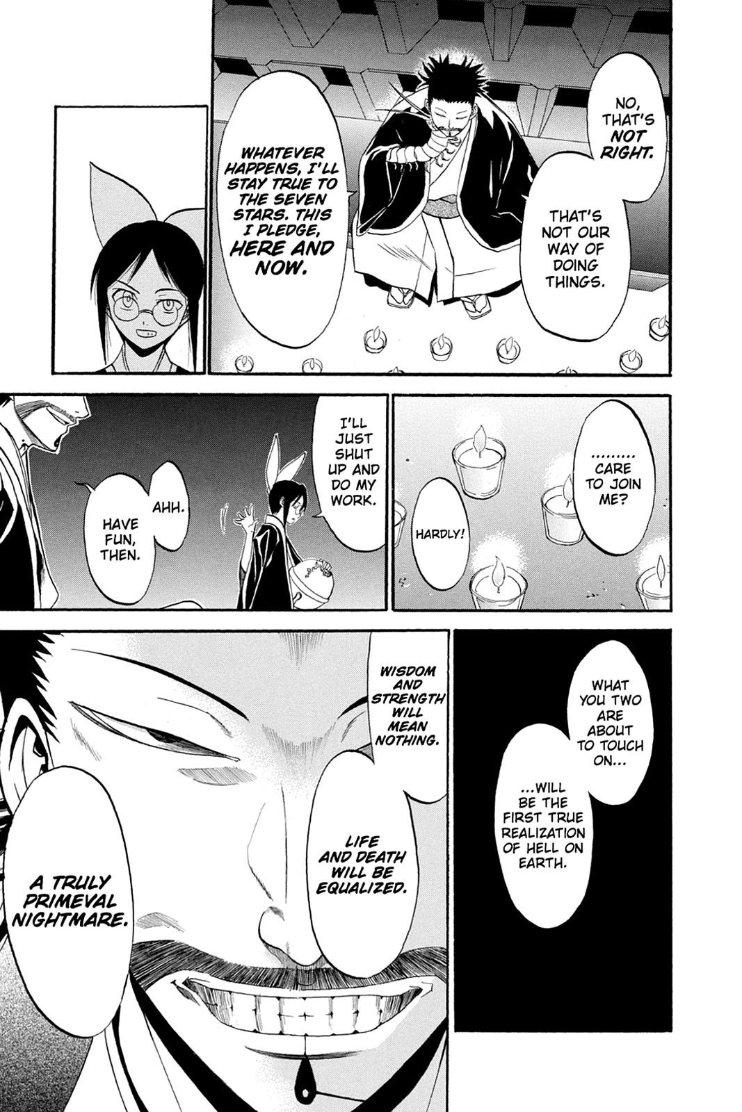 Shikabane Hime Chapter 30 page 16 - Chapter 30: Death 30