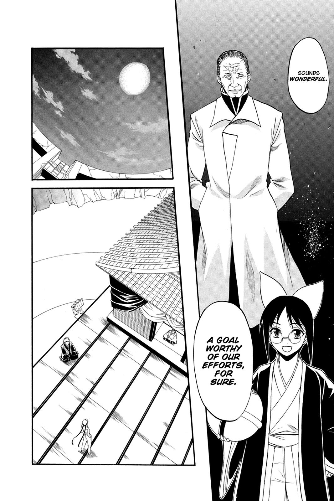 Shikabane Hime Chapter 30 page 17 - Chapter 30: Death 30