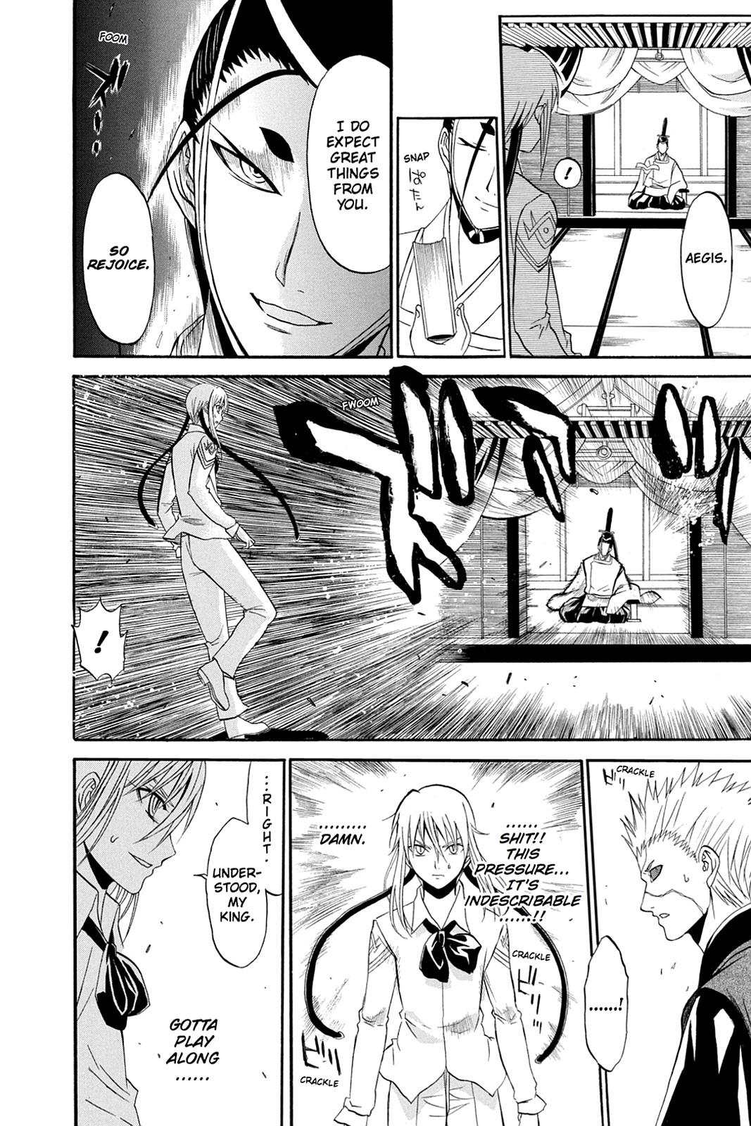 Shikabane Hime Chapter 30 page 19 - Chapter 30: Death 30