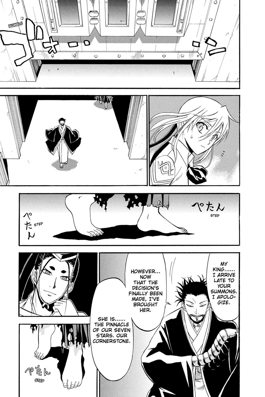 Shikabane Hime Chapter 30 page 20 - Chapter 30: Death 30