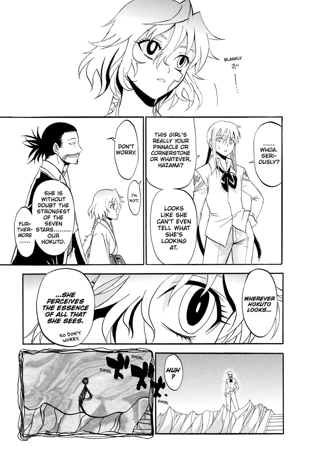 Shikabane Hime Chapter 30 page 22 - Chapter 30: Death 30