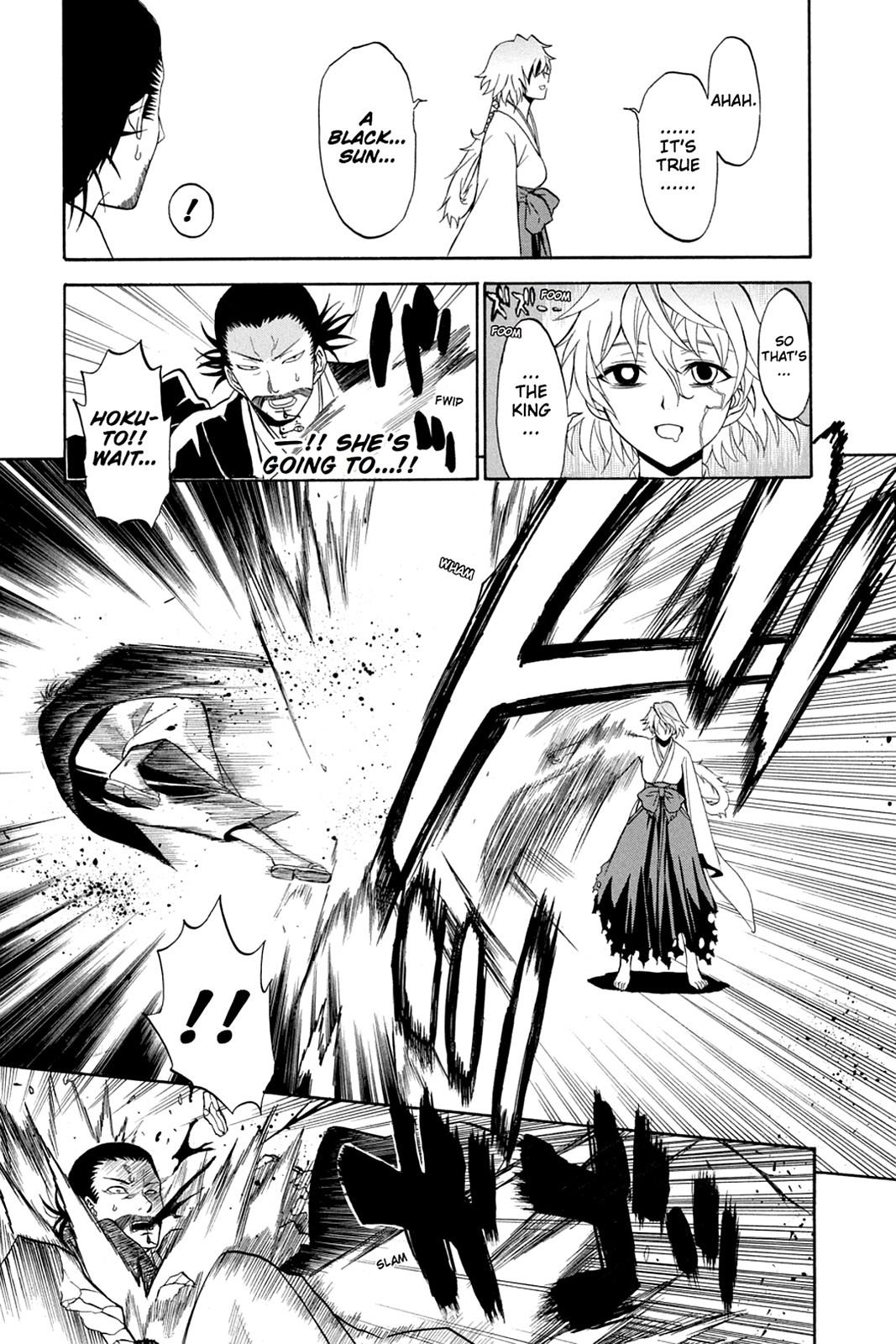 Shikabane Hime Chapter 30 page 24 - Chapter 30: Death 30