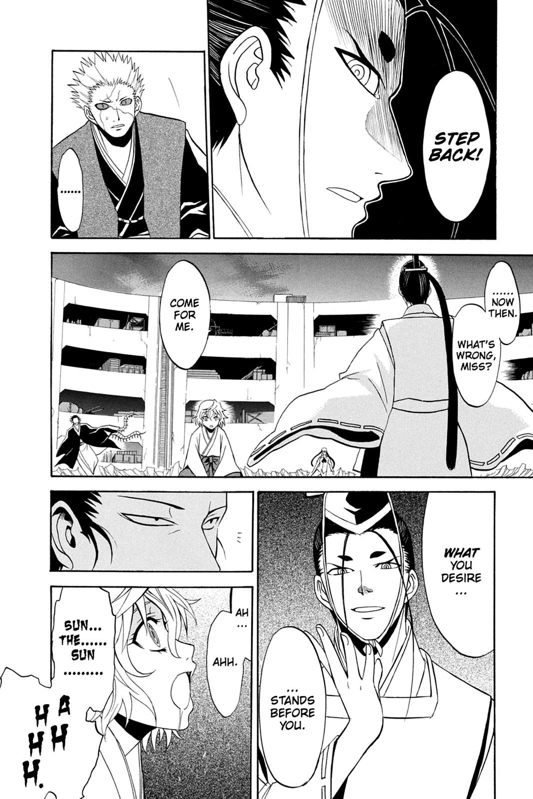 Shikabane Hime Chapter 30 page 29 - Chapter 30: Death 30