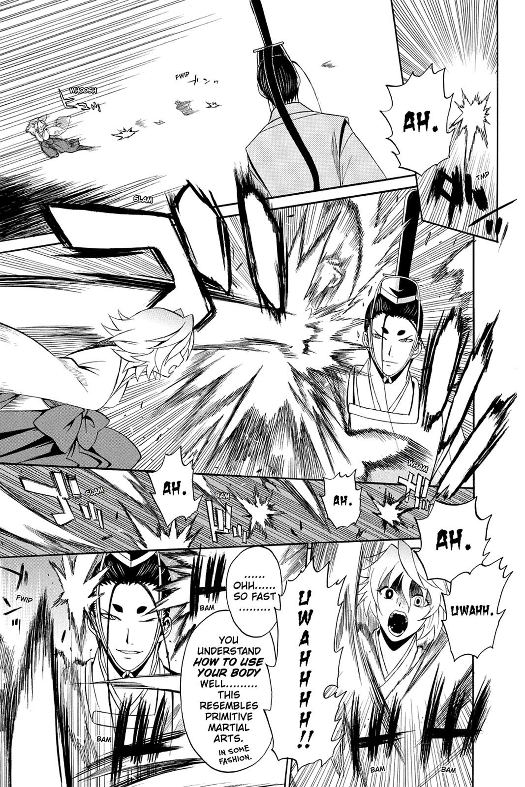 Shikabane Hime Chapter 30 page 30 - Chapter 30: Death 30