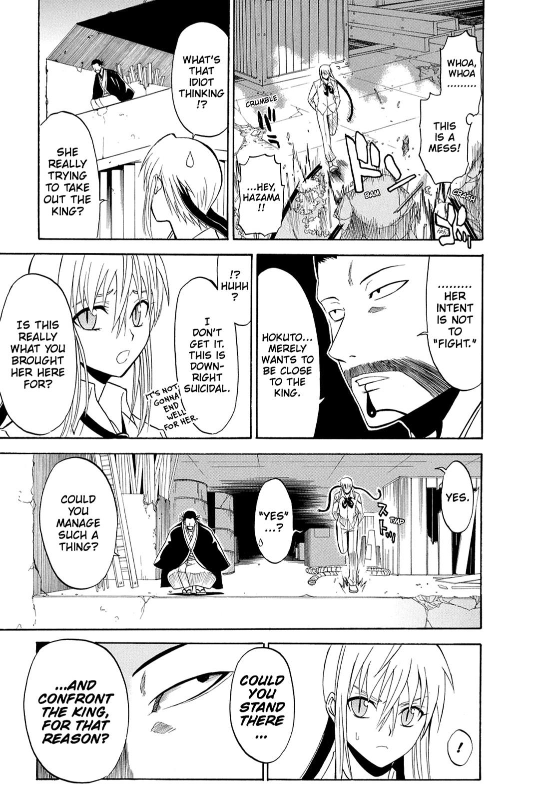 Shikabane Hime Chapter 30 page 32 - Chapter 30: Death 30