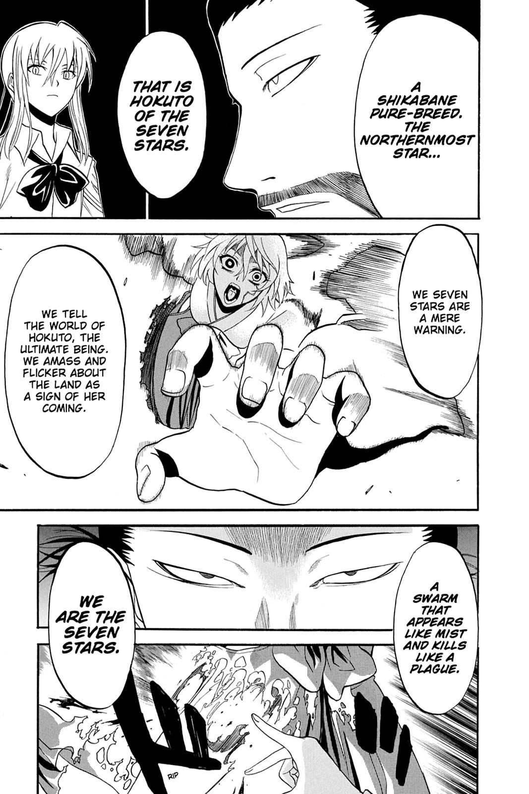 Shikabane Hime Chapter 30 page 34 - Chapter 30: Death 30