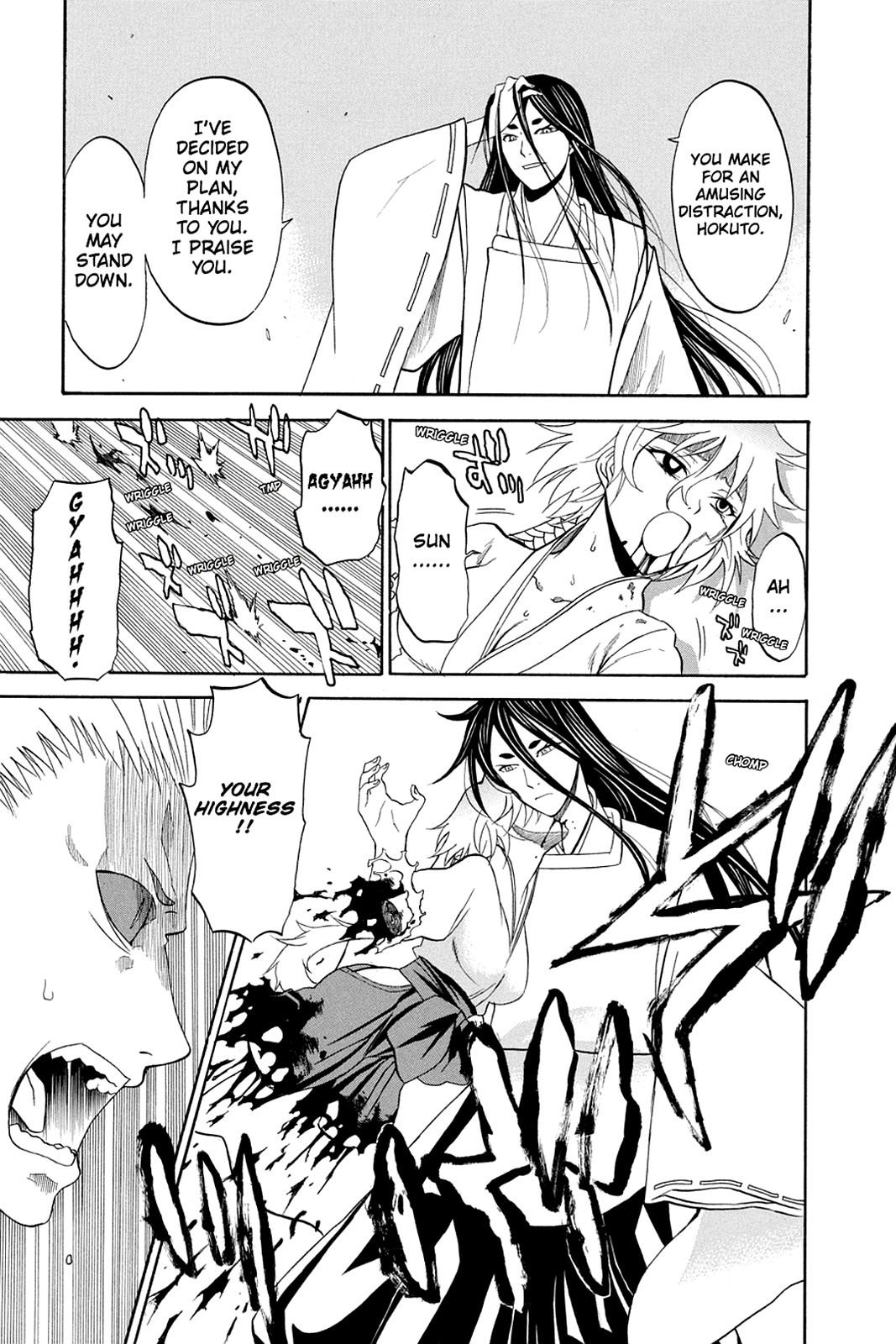 Shikabane Hime Chapter 30 page 36 - Chapter 30: Death 30