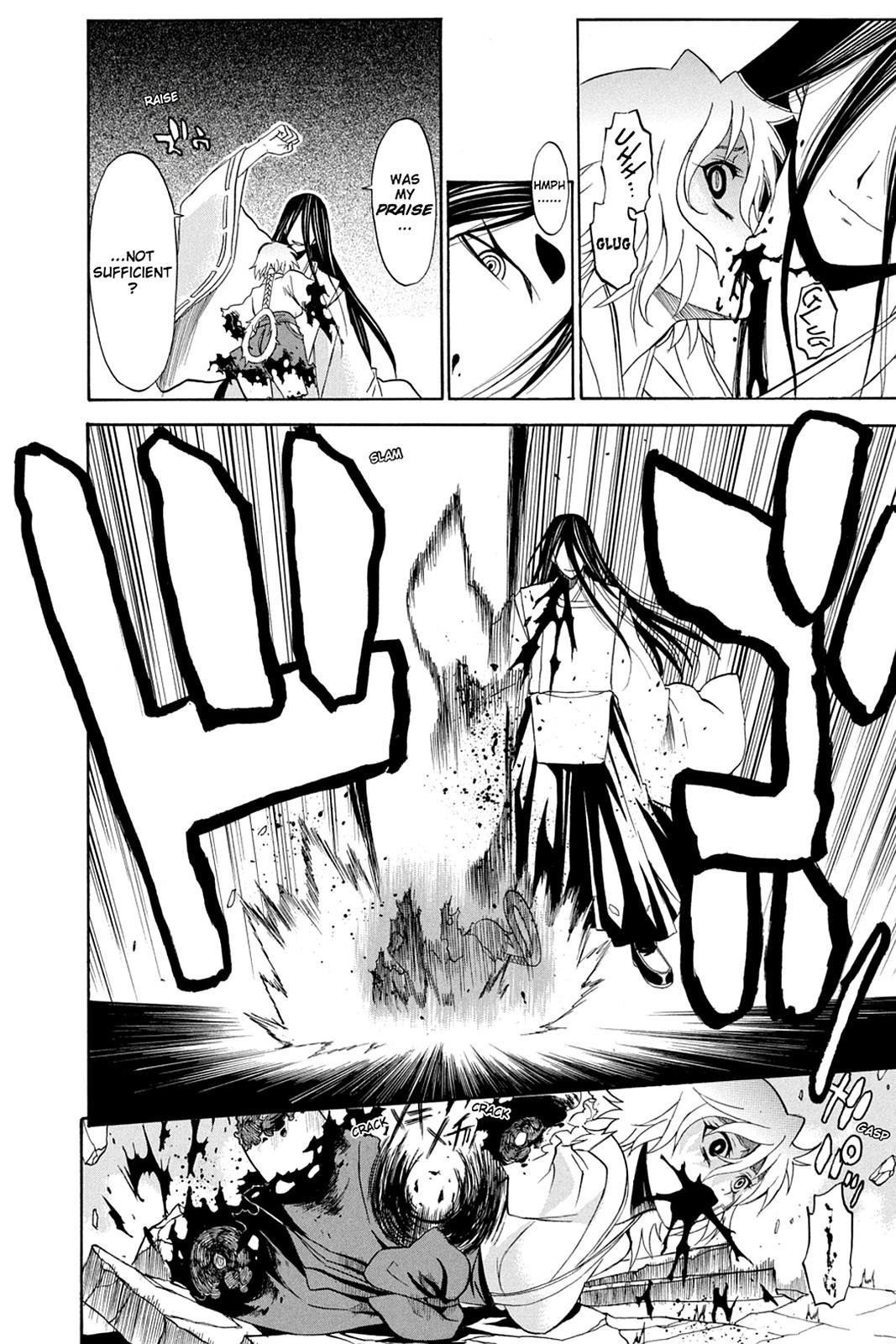 Shikabane Hime Chapter 30 page 37 - Chapter 30: Death 30
