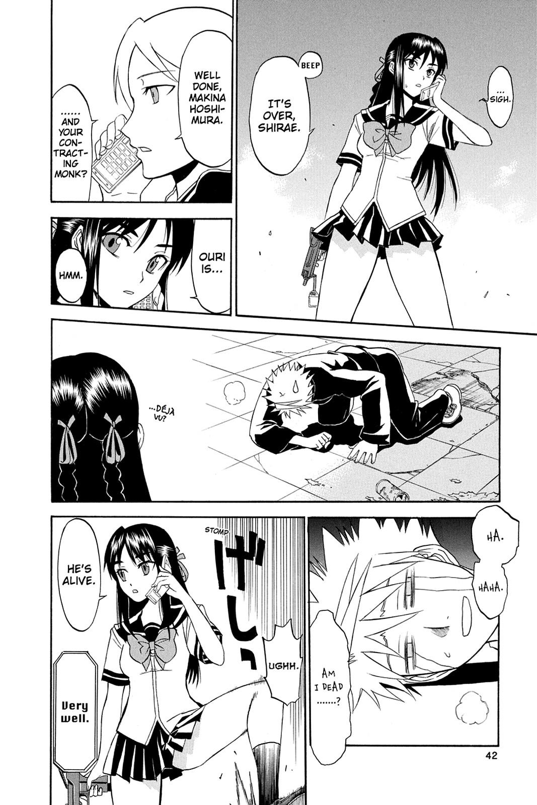 Shikabane Hime Chapter 30 page 41 - Chapter 30: Death 30