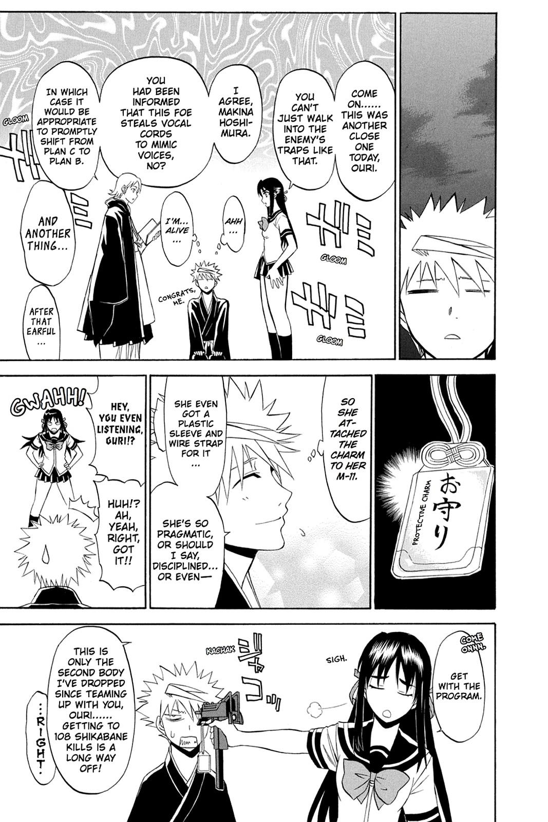 Shikabane Hime Chapter 30 page 42 - Chapter 30: Death 30