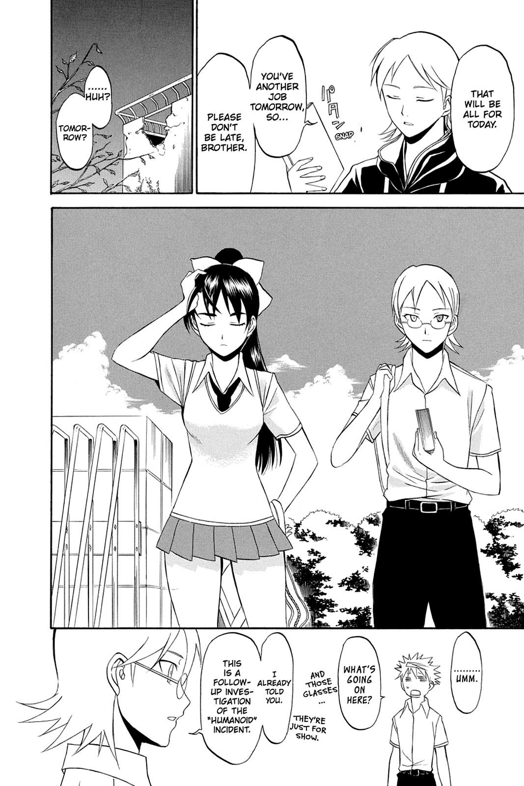 Shikabane Hime Chapter 30 page 43 - Chapter 30: Death 30