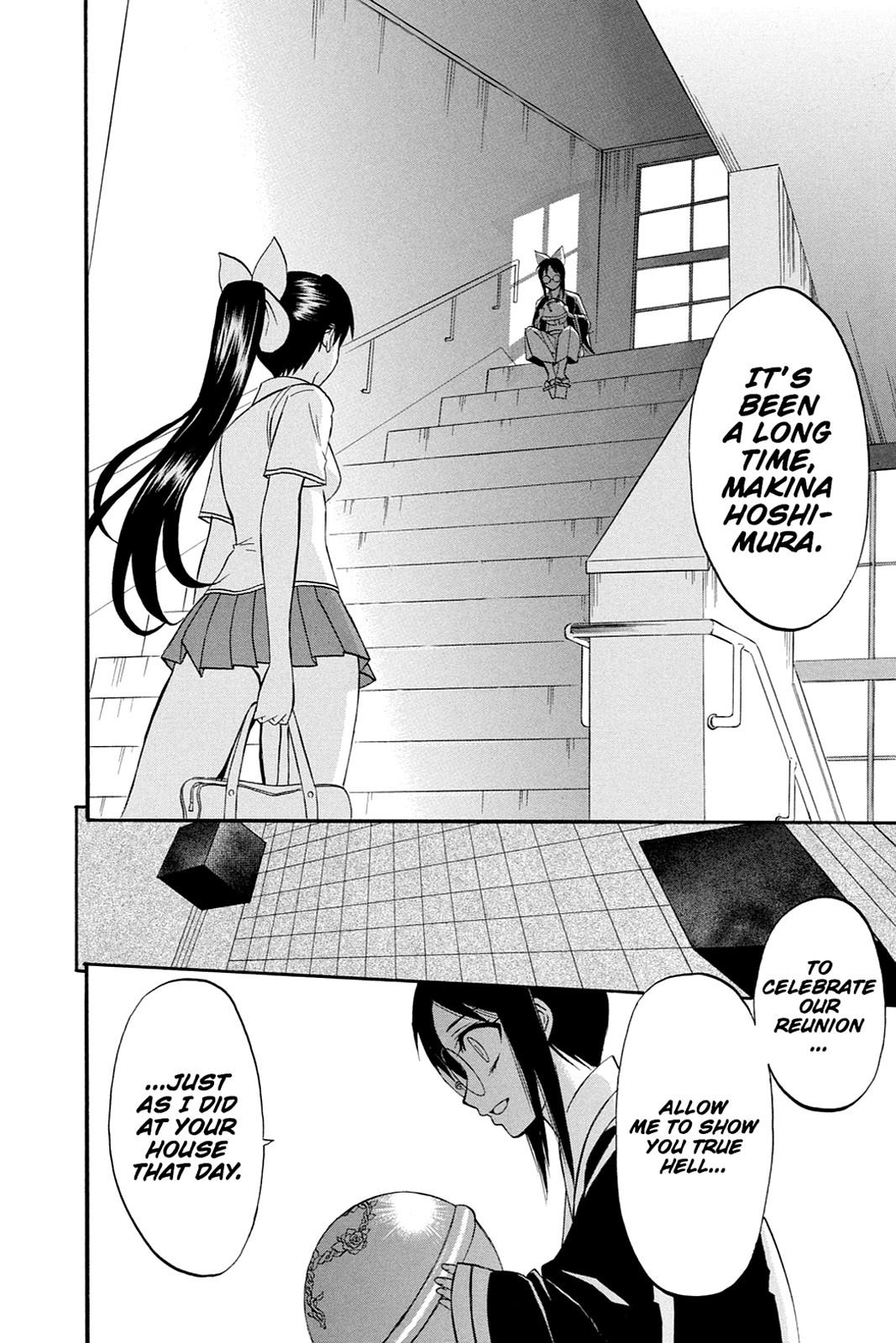 Shikabane Hime Chapter 30 page 47 - Chapter 30: Death 30