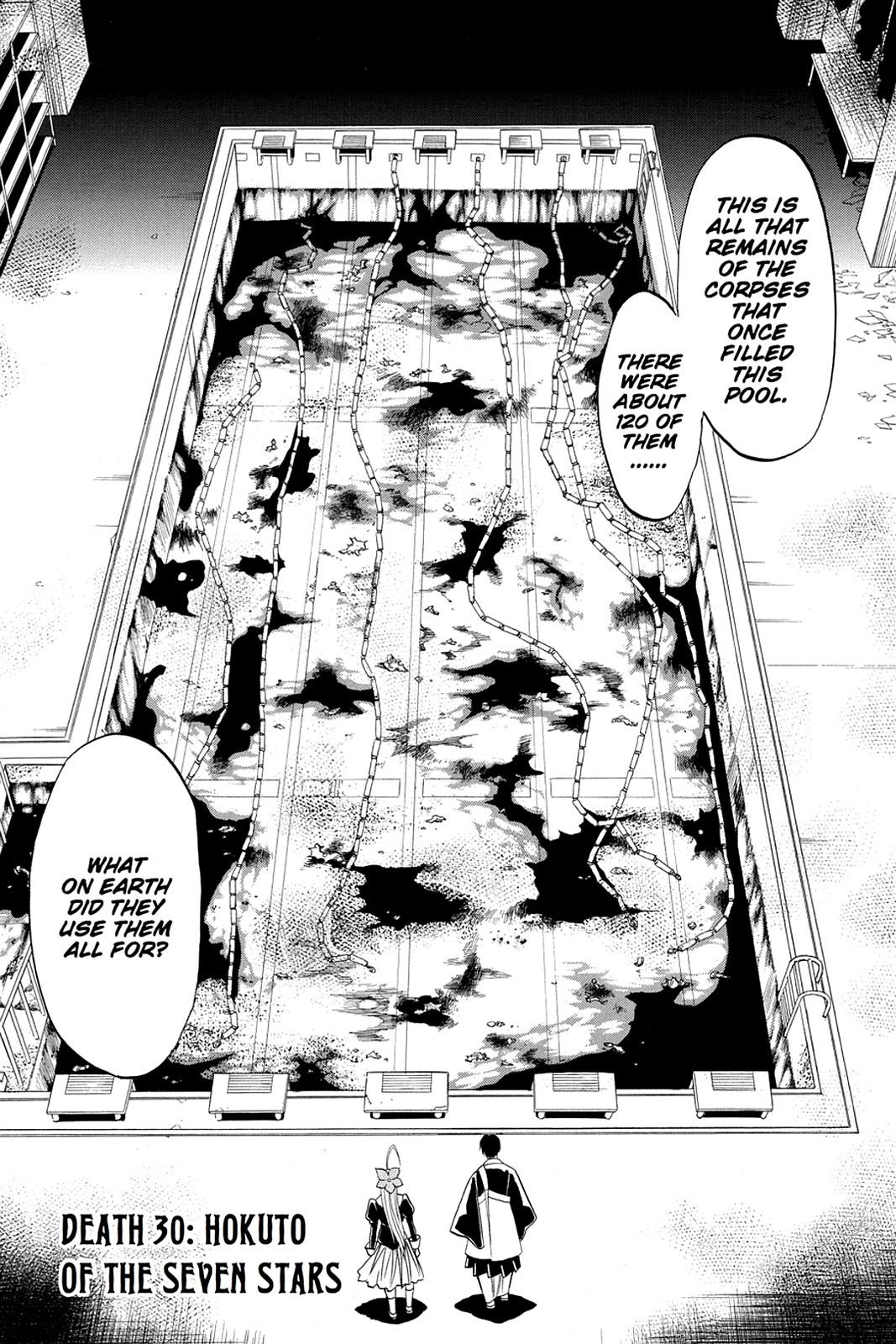 Shikabane Hime Chapter 30 page 6 - Chapter 30: Death 30