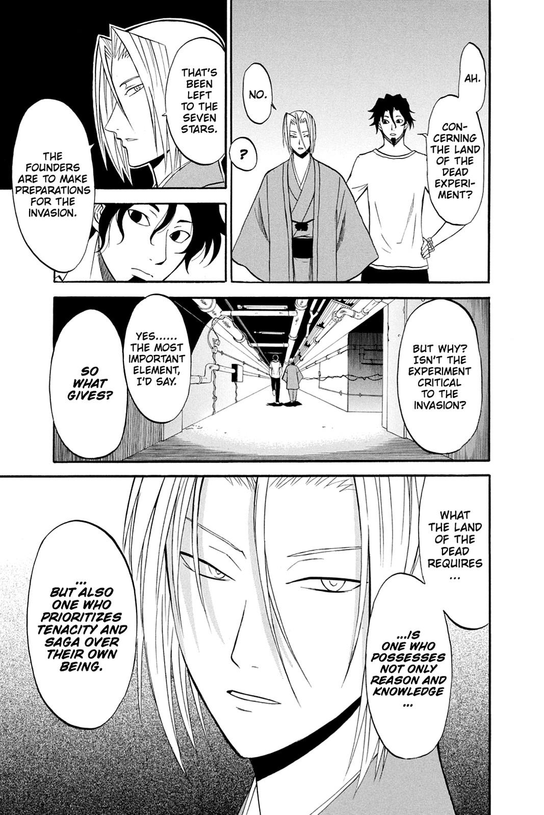 Shikabane Hime Chapter 30 page 8 - Chapter 30: Death 30