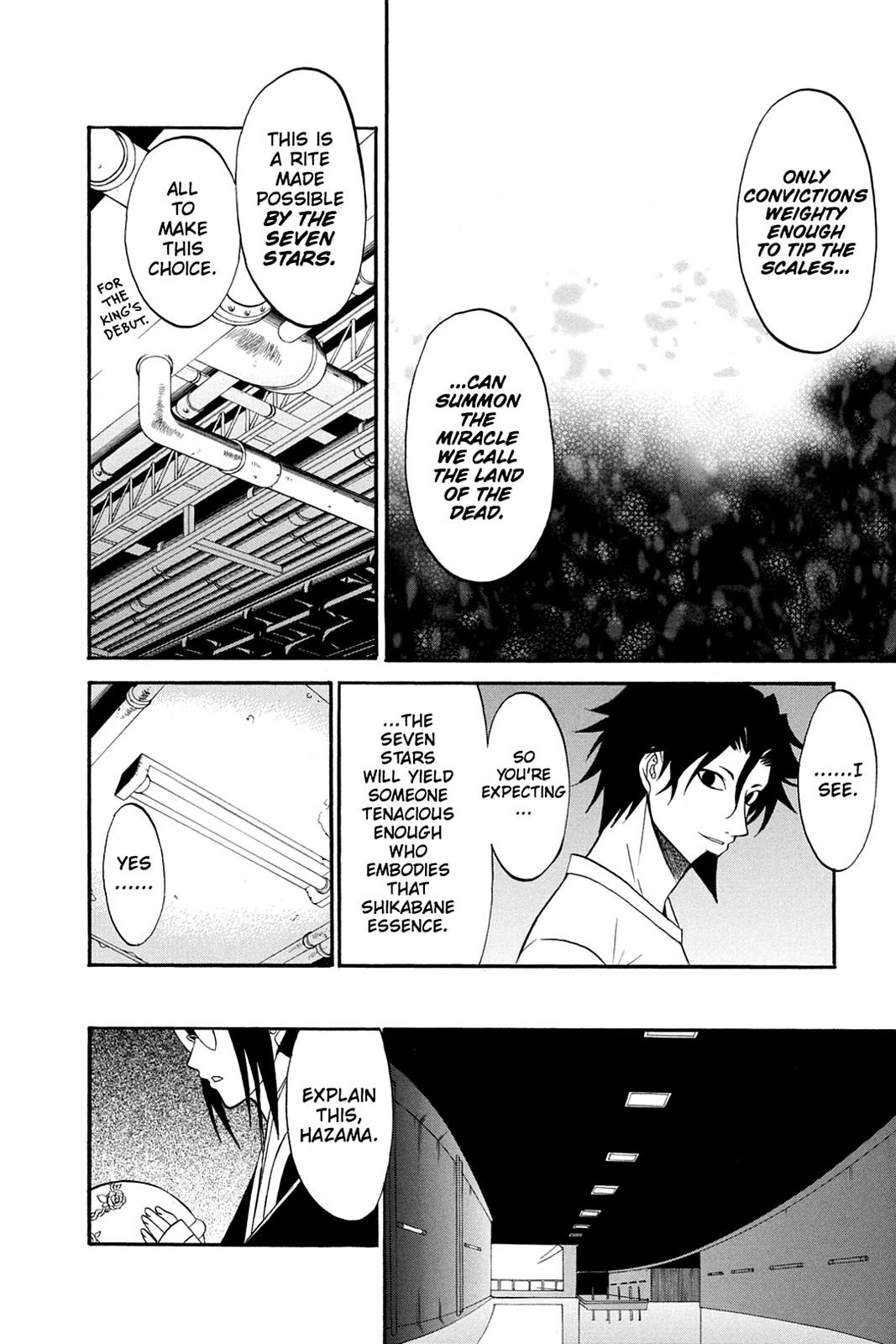 Shikabane Hime Chapter 30 page 9 - Chapter 30: Death 30