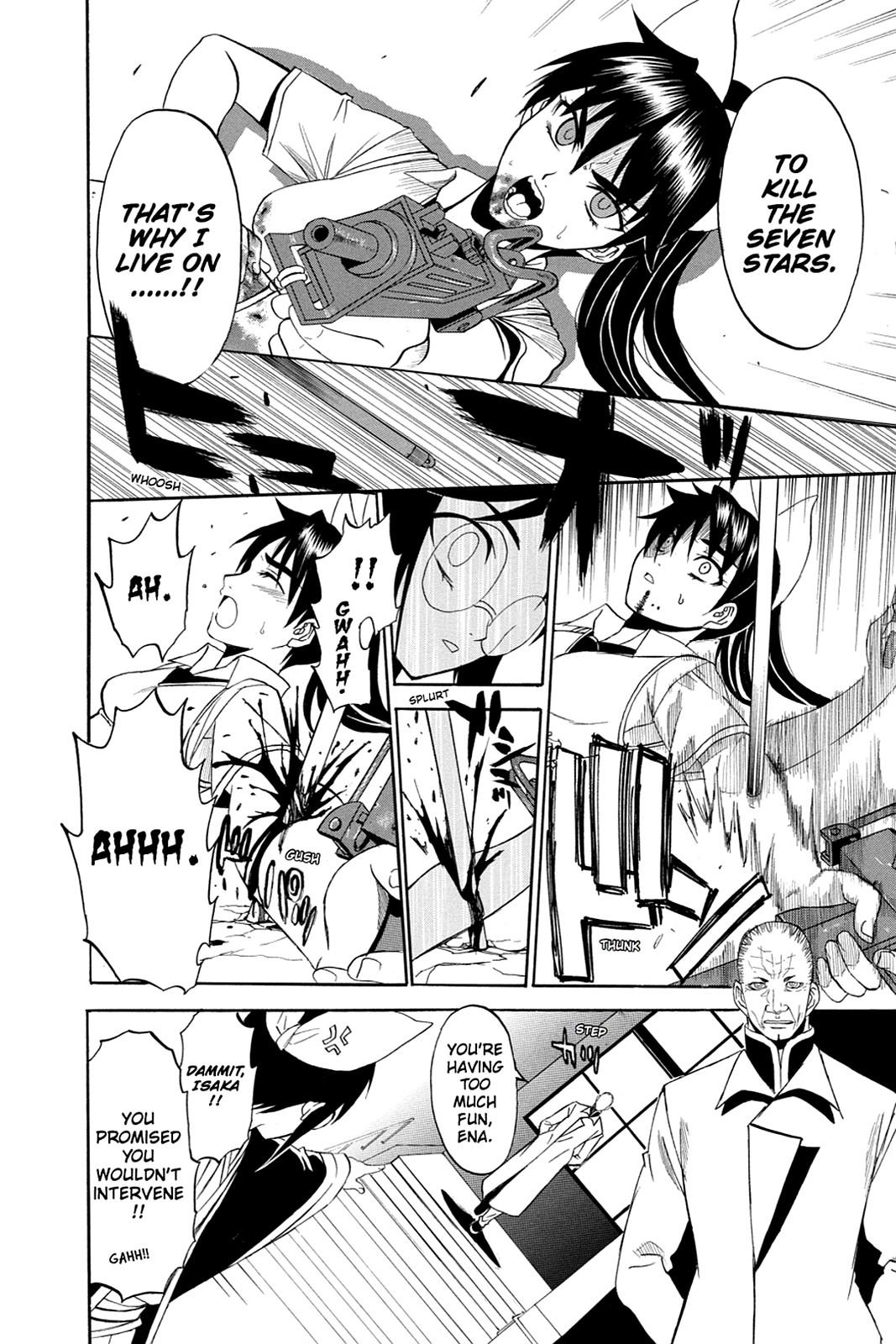 Shikabane Hime Chapter 31 page 12 - Chapter 31: Death 31