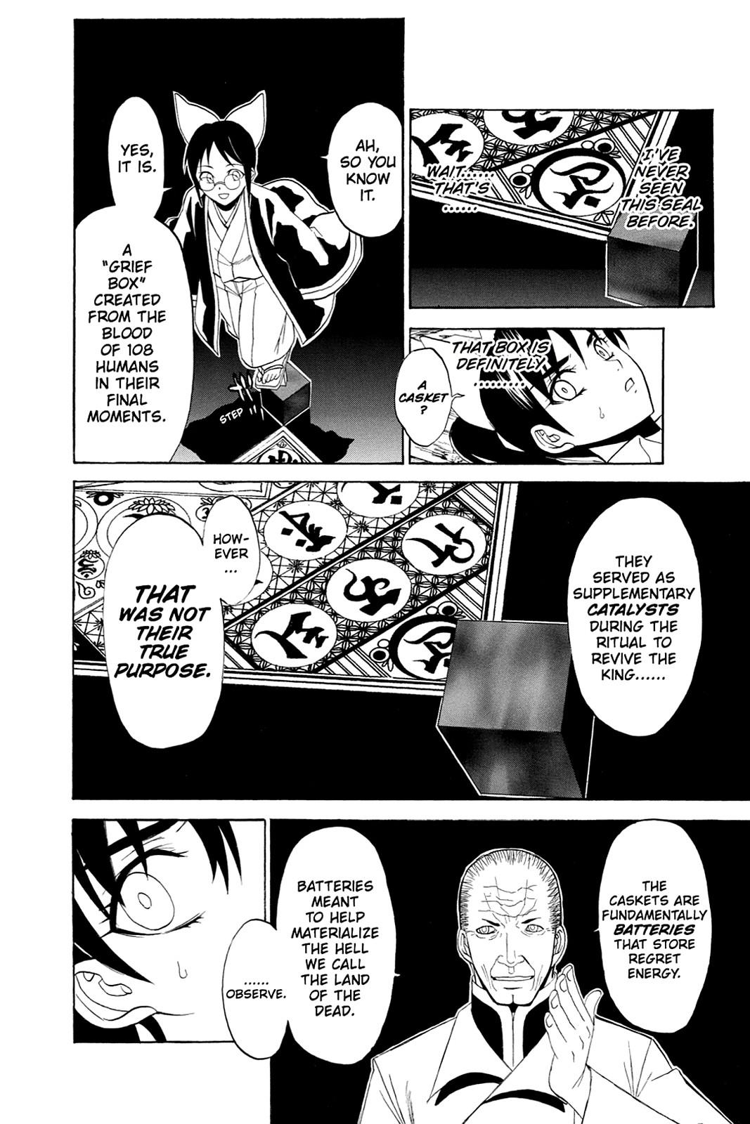 Shikabane Hime Chapter 31 page 16 - Chapter 31: Death 31