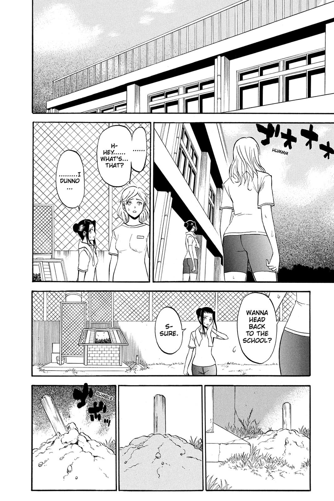 Shikabane Hime Chapter 31 page 21 - Chapter 31: Death 31