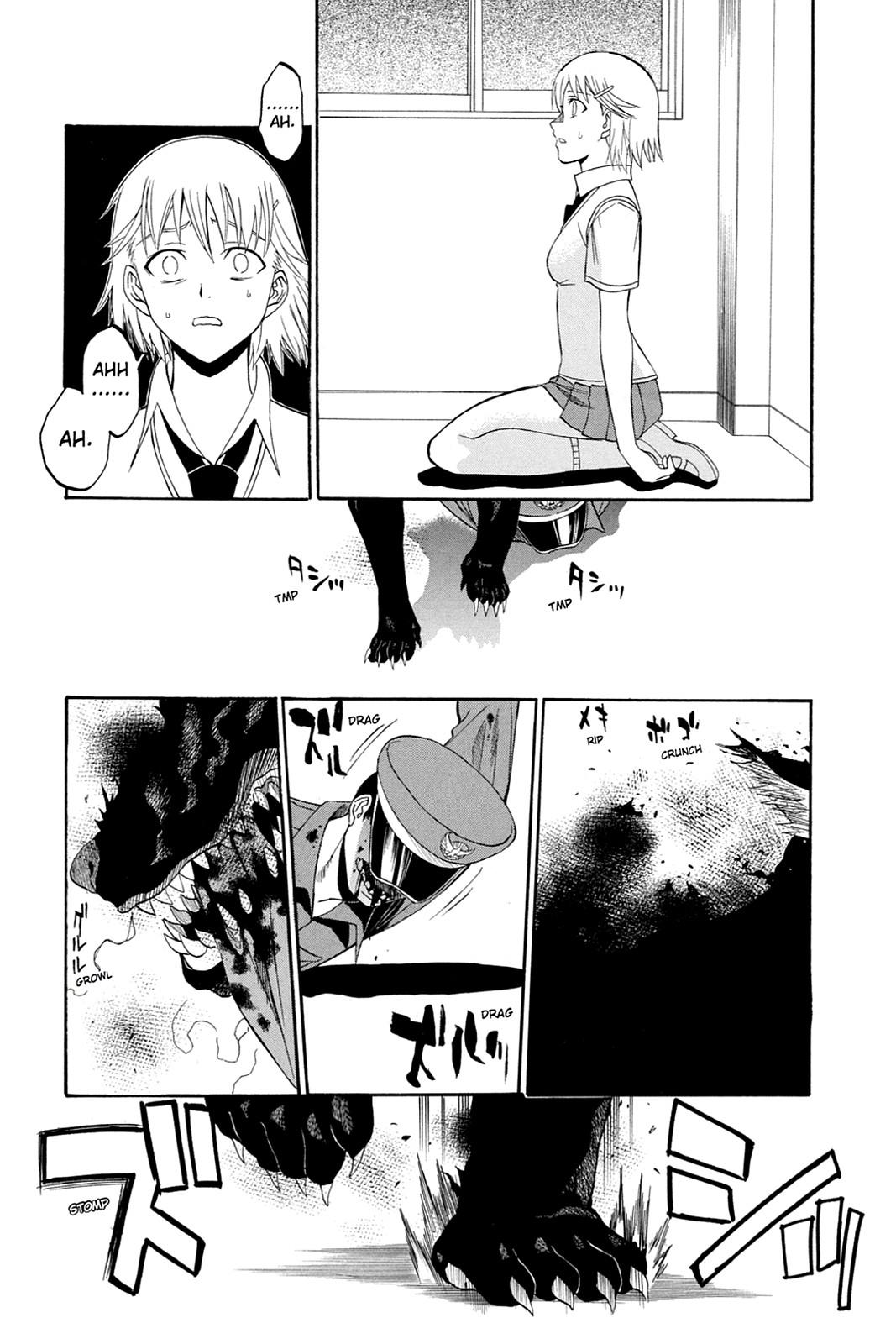 Shikabane Hime Chapter 31 page 24 - Chapter 31: Death 31