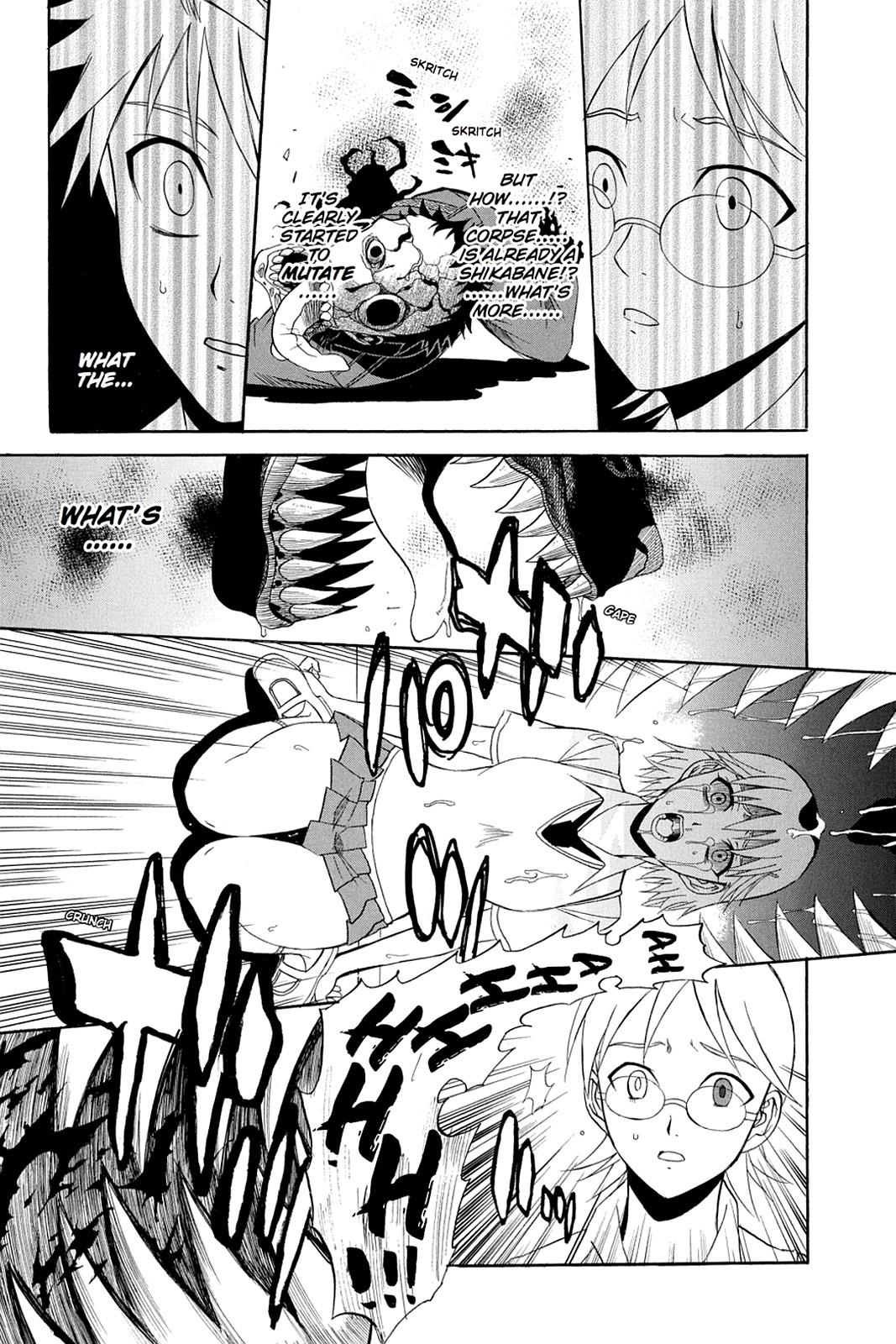 Shikabane Hime Chapter 31 page 26 - Chapter 31: Death 31