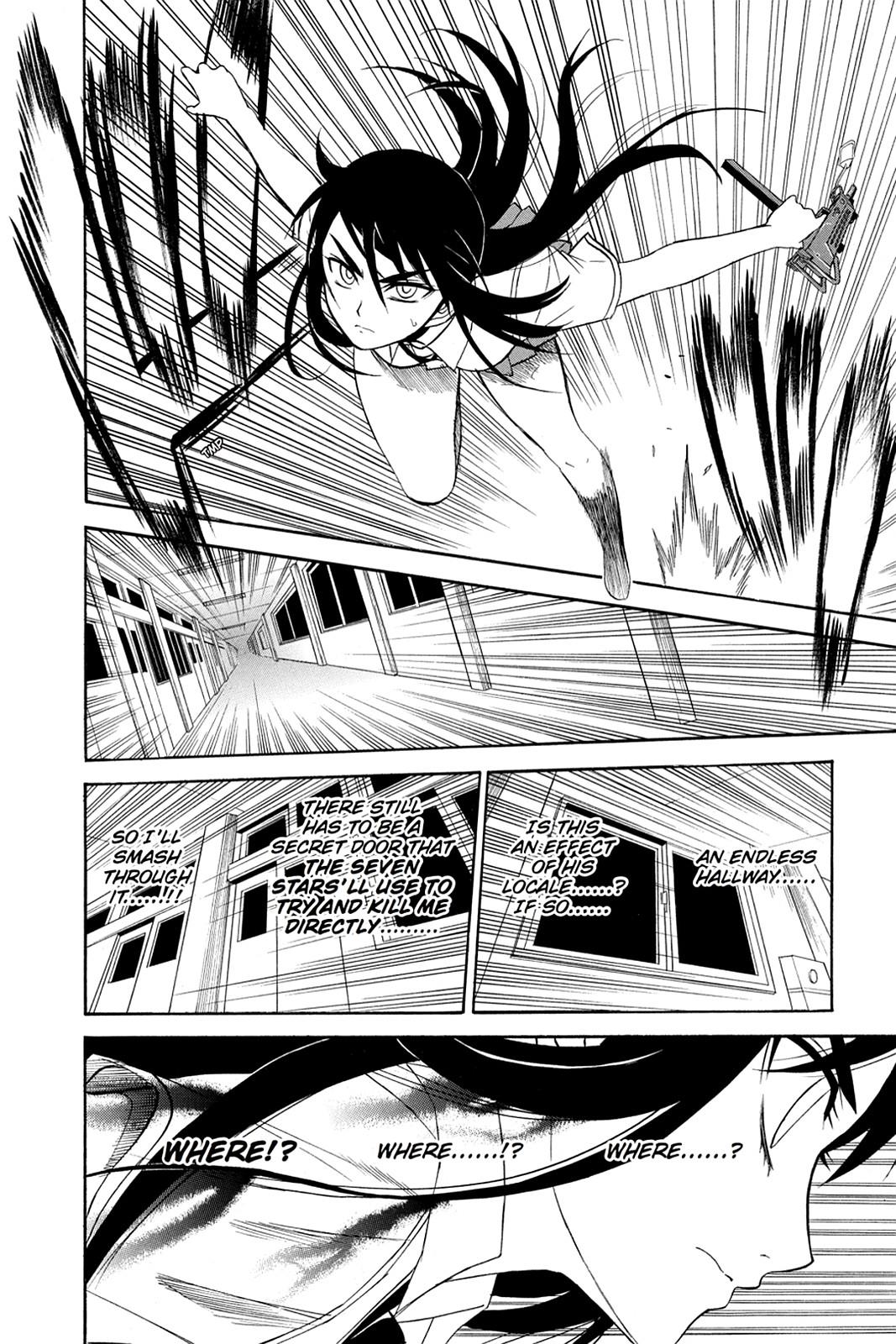 Shikabane Hime Chapter 31 page 29 - Chapter 31: Death 31