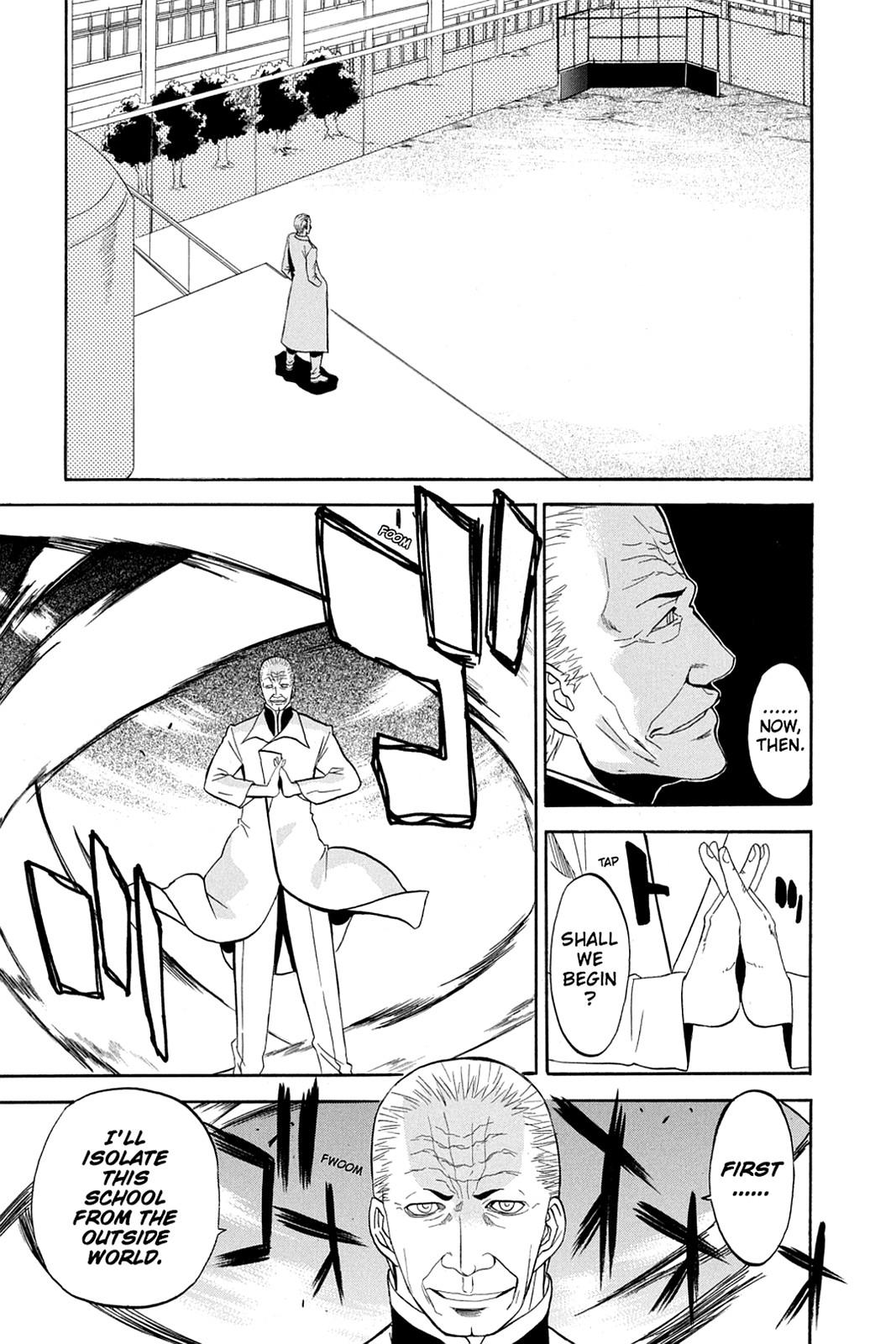 Shikabane Hime Chapter 31 page 3 - Chapter 31: Death 31