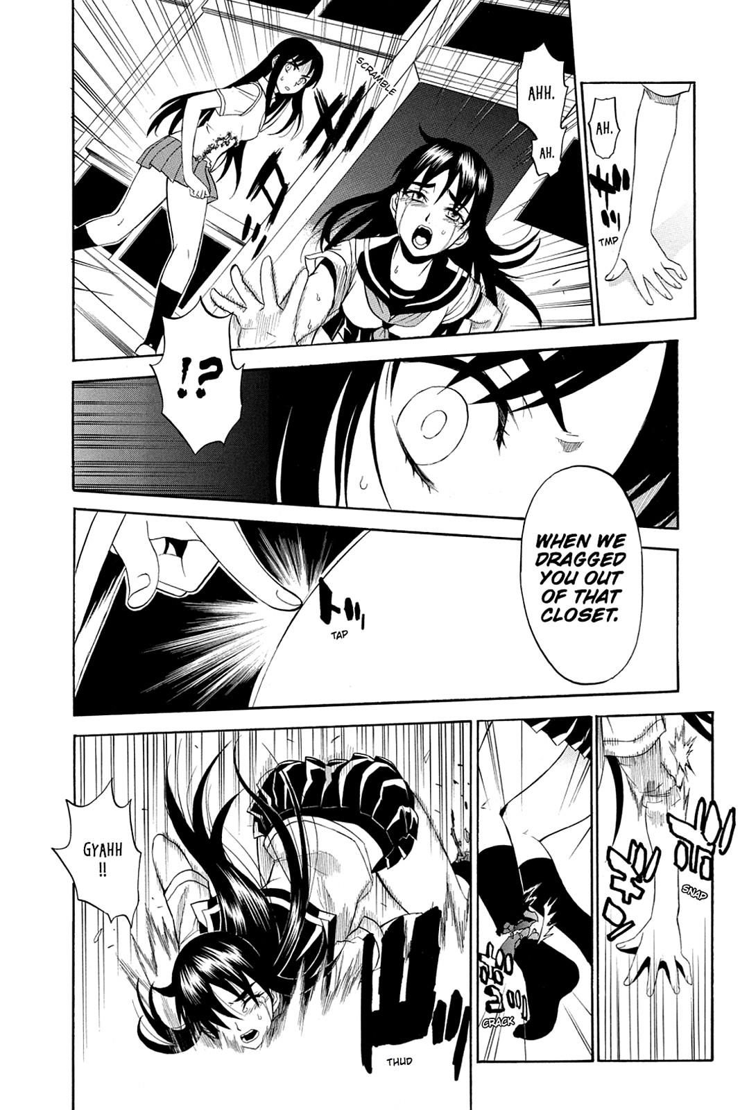 Shikabane Hime Chapter 31 page 33 - Chapter 31: Death 31