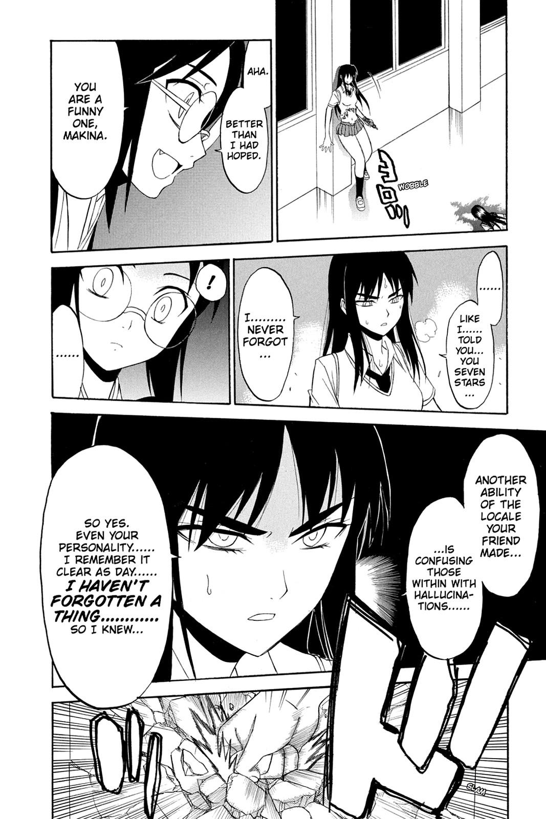 Shikabane Hime Chapter 31 page 35 - Chapter 31: Death 31