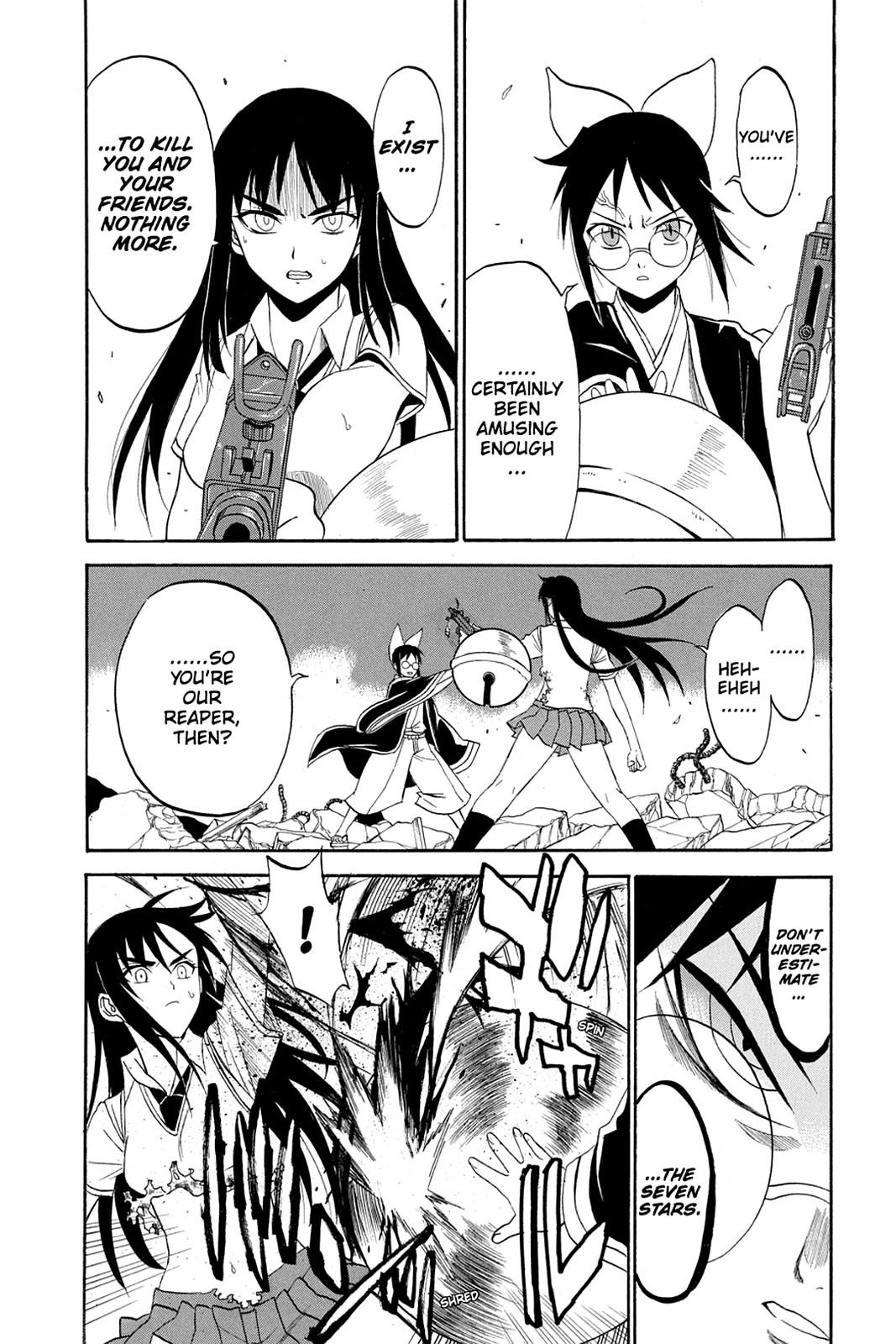 Shikabane Hime Chapter 31 page 39 - Chapter 31: Death 31