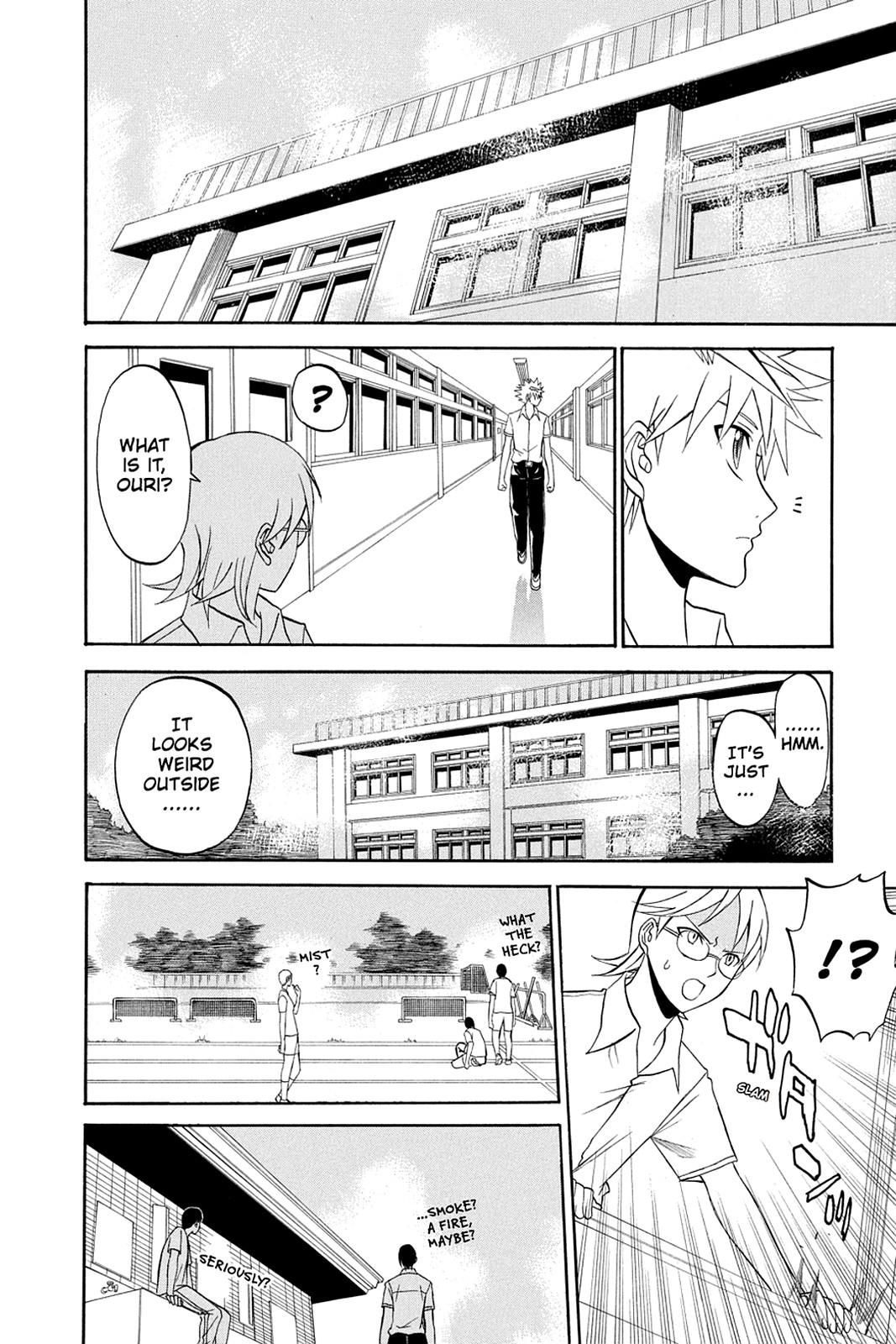 Shikabane Hime Chapter 31 page 4 - Chapter 31: Death 31