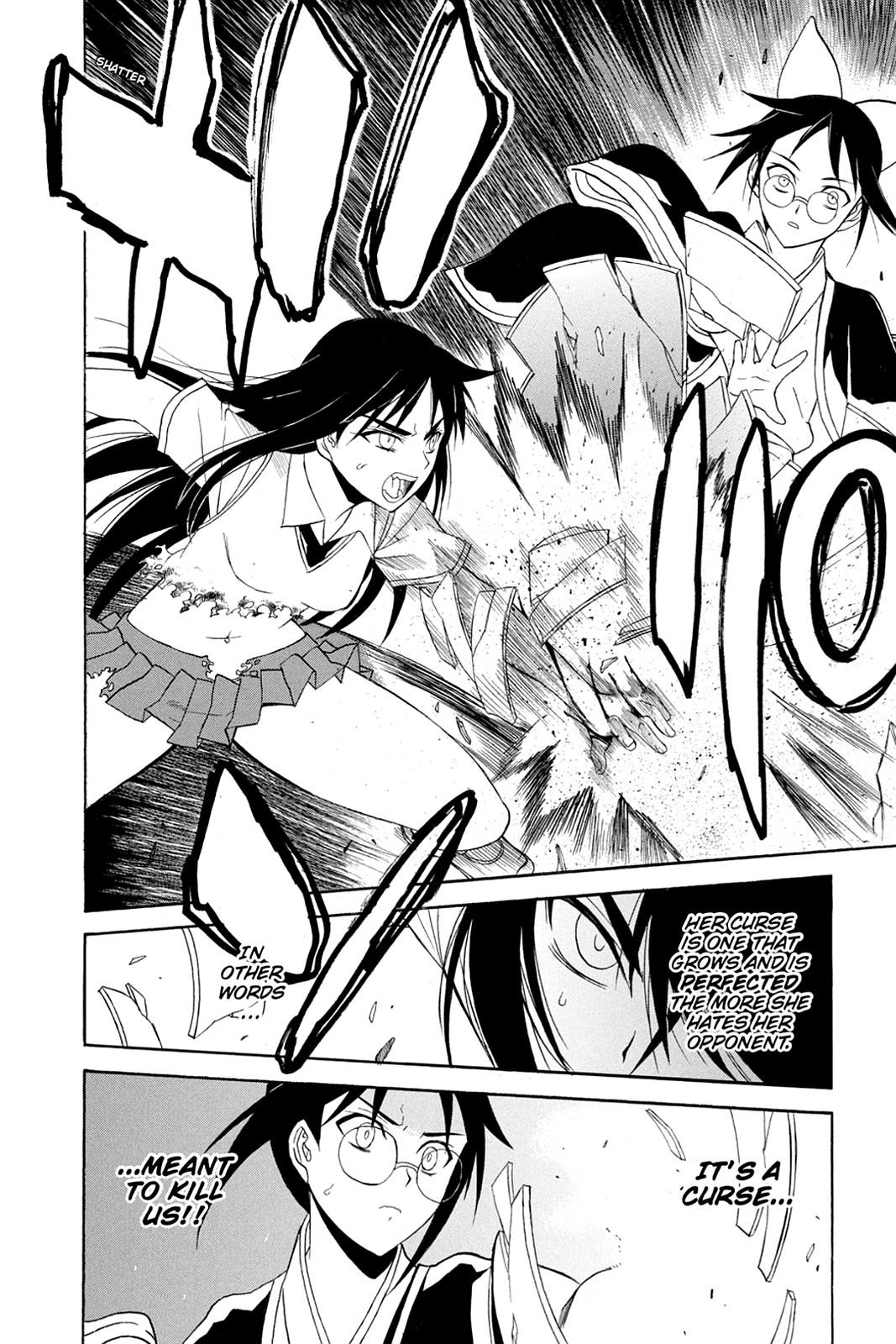 Shikabane Hime Chapter 31 page 43 - Chapter 31: Death 31
