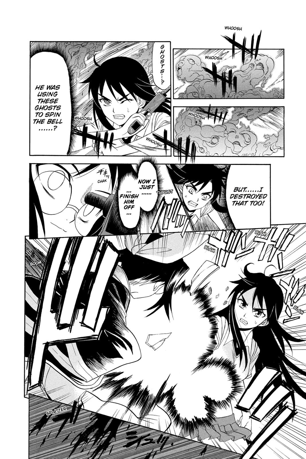 Shikabane Hime Chapter 31 page 45 - Chapter 31: Death 31