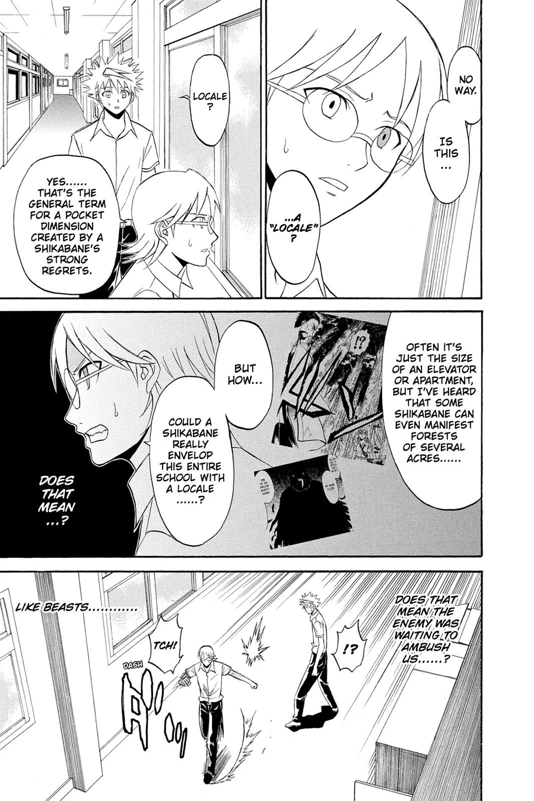 Shikabane Hime Chapter 31 page 5 - Chapter 31: Death 31