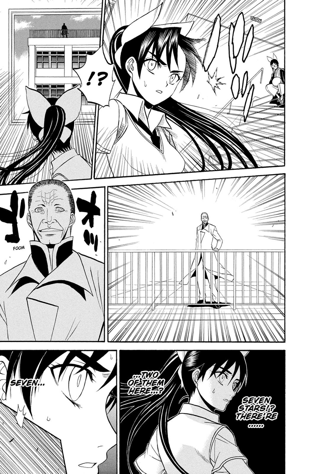 Shikabane Hime Chapter 31 page 7 - Chapter 31: Death 31